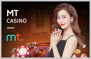 Sự Kiện & Giải Đấu Đặc Biệt A88